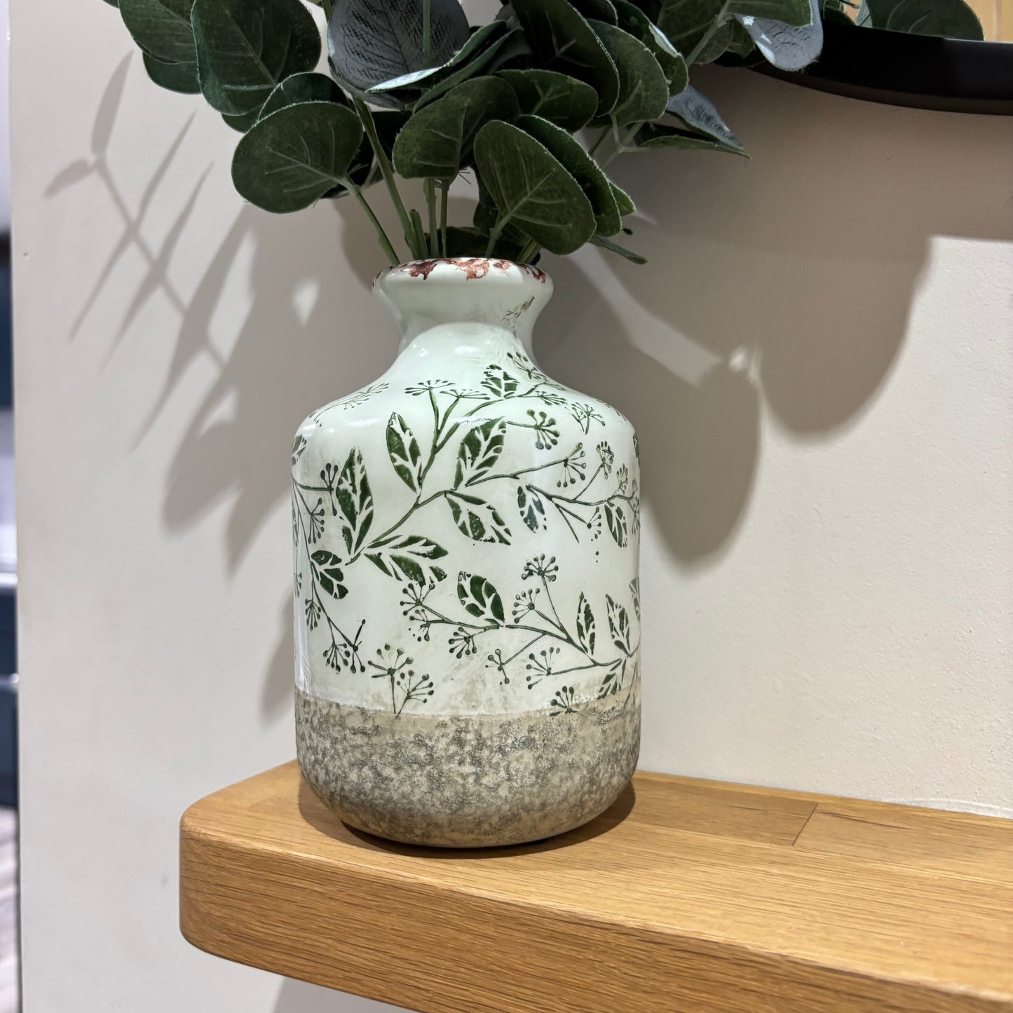Green Floral Vase